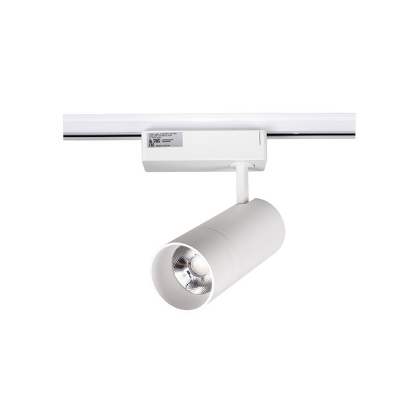 Трековый светильник SWG TL28 TL28-WH-20-WW