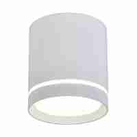 Потолочный светодиодный светильник Omnilux Capurso OML-102409-05