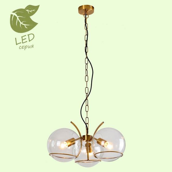 Светильник подвесной Loft Anchorage GRLSP-9556