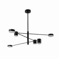 Подвесная светодиодная люстра Hiper Abby H831-0