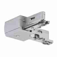 L-коннектор Paulmann U-Rail для шинной системы 97648