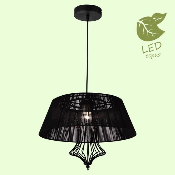 Светильник подвесной Loft Cameron GRLSP-8106