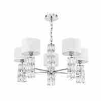 Подвесная люстра Maytoni Talento DIA008PL-05CH