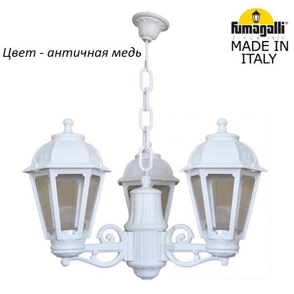 Уличный подвесной светильник Fumagalli Saba K22.120.S30.VXF1R