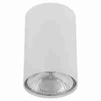 Потолочный светильник Nowodvorski Bit 6873