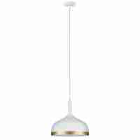 Подвесной светильник Paulmann Embla 79628