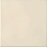 Плитка керамическая Grazia Ceramiche Essenze Primula ES02 настенная 13х13