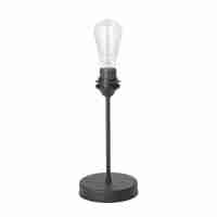 Настольная лампа Vitaluce V4433-1/1L