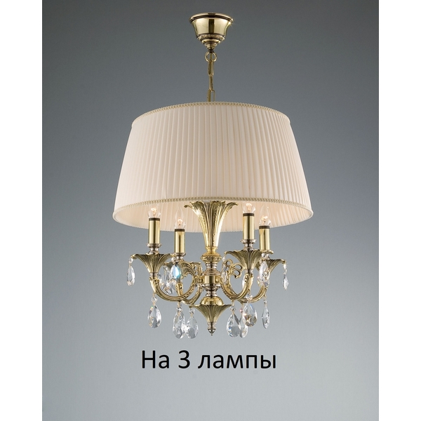 Люстра подвесная Bejorama Michelle 1679/3