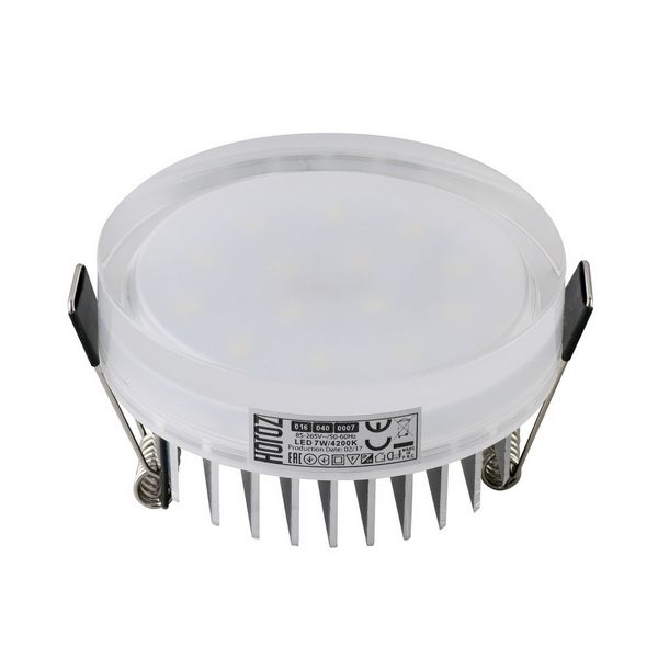 Светильник точечный Horoz 016-040-0007