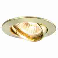 Встраиваемый светильник Paulmann Prem EBL (3шт.) 92086