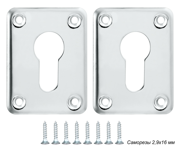 Декоративная накладка Punto ESC083-SS (нержавейка) на цилиндр (1 пара)