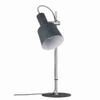 Настольная лампа Paulmann Haldar 79689