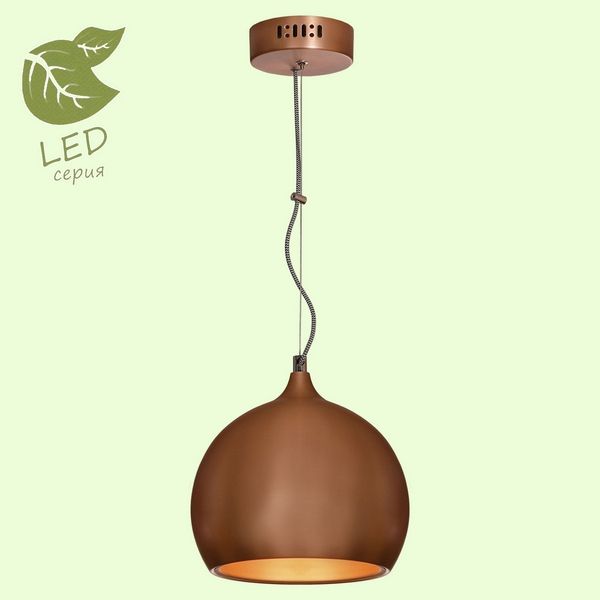 Светильник подвесной Loft Aosta GRLSN-6106-01