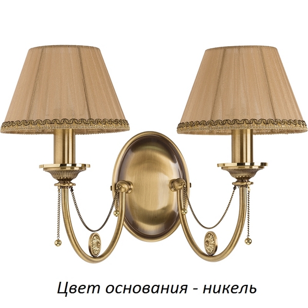 Бра Kutek Dorato DOR-K-2(N/A)
