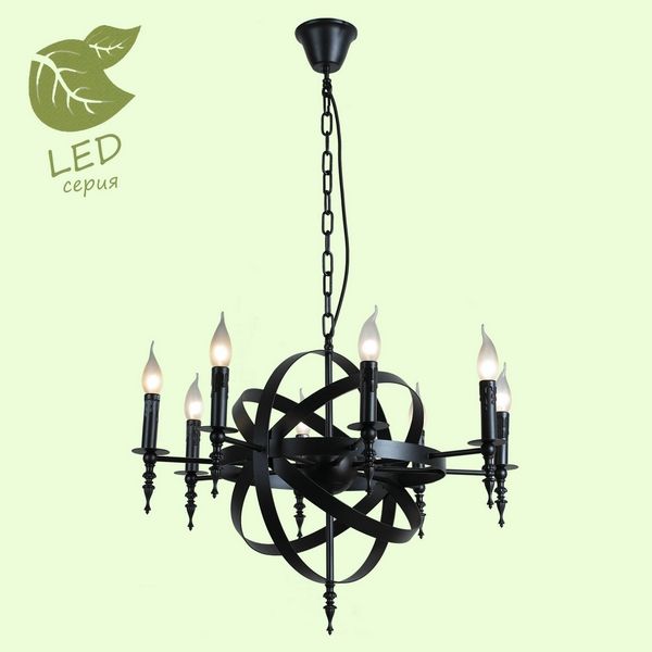 Люстра подвесная Loft Utica GRLSP-9300