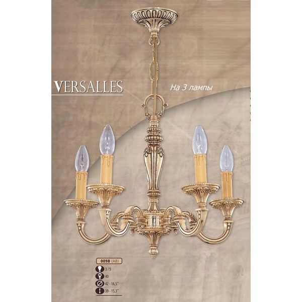 Люстра подвесная Riperlamp 009B/3 AB
