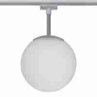 Трековый светильник Paulmann URail Globe 97602