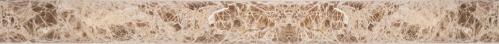 Бордюр Colori Viva Natural Stone CV20159 Border Light Emperador Polished 2х30,5