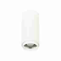 Потолочный светодиодный светильник ST Luce Zoom ST600.532.10