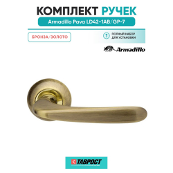 Ручки дверные межкомнатные Armadillo Pava LD42-1AB/GP-7 бронза/золото TECH (кв. 8х140)