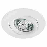 Встраиваемый светильник Paulmann Quality Line Halogen 98916