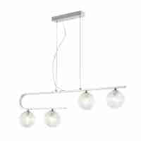 Подвесная люстра Favourite Idem 2724-4P