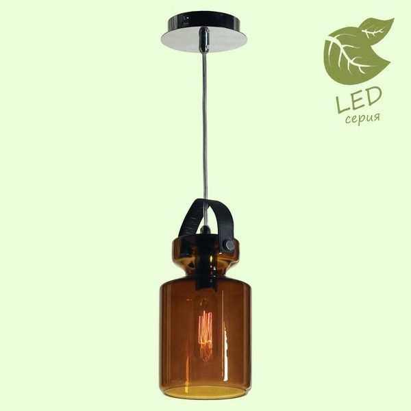 Светильник подвесной Loft Brighton GRLSP-9640