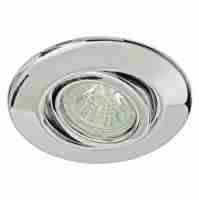 Встраиваемый светильник Paulmann Quality Line 986609