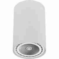 Потолочный светильник Nowodvorski Bit 9481