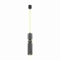 Подвесной светодиодный светильник Odeon Light Sakra 4075/5L