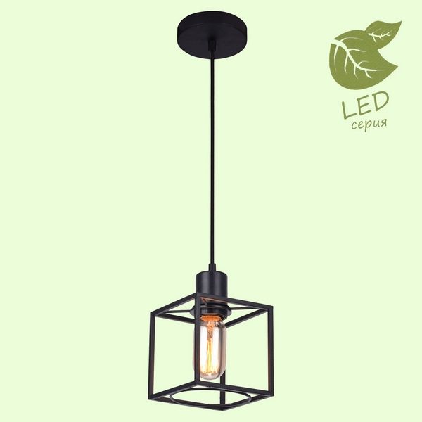 Светильник подвесной Loft Badger GRLSP-9540