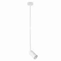 Подвесной светильник ST Luce Sormano SL1206.503.01