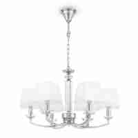 Подвесная люстра Maytoni Chandler MOD019PL-06CH