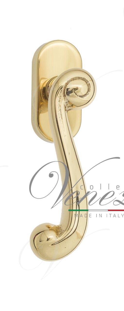 Ручка оконная Venezia Carnevale FW полированная латунь