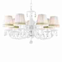 Подвесная люстра Favourite Alla 1729-7P