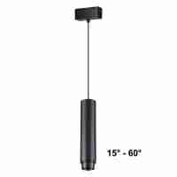Трековый светодиодный светильник Novotech Kit 358532