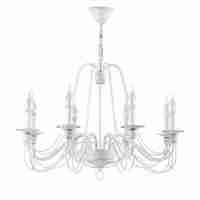 Подвесная люстра Freya Velia FR2046-PL-08-WG