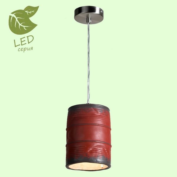 Светильник подвесной Loft Northport GRLSP-9527