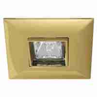 Встраиваемый светильник Paulmann Quadro 5706