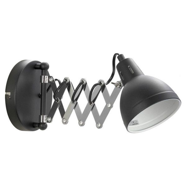 Бра Loft Koyukuk LSP-8049