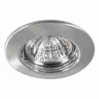 Встраиваемый светильник Paulmann Quality Line Halogen 98817