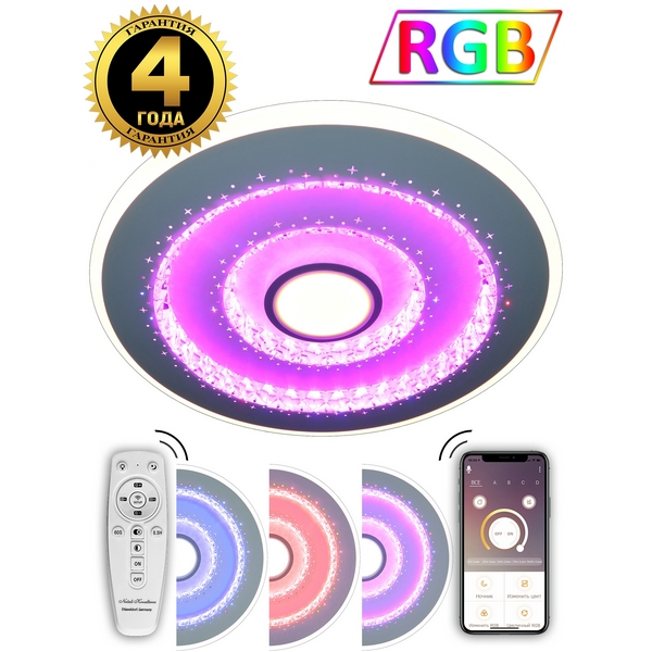 Потолочный светильник Natali Kovaltseva LED LAMPS LED LAMPS 81085