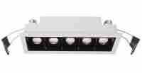 Встраиваемый светильник Deko-Light Ceti 5 565250