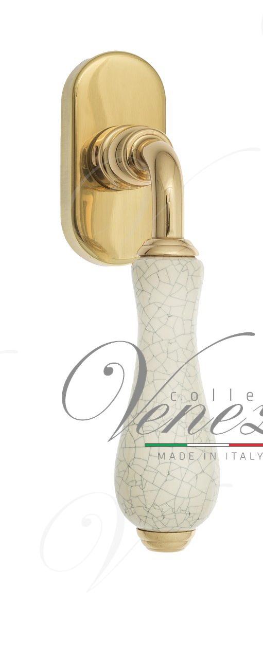 Ручка оконная Venezia Colosseo FW полированная латунь+керамика