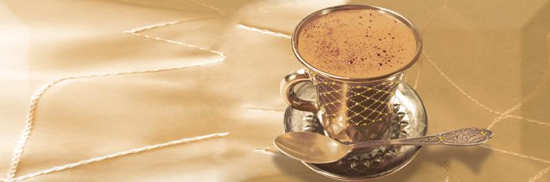 Плитка керамическая Absolut keramika Gold Capuccino Decor Coffee Gold D декор 10х30