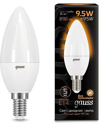 Лампа светодиодная Gauss E14 9.5W 3000K матовая 103101110