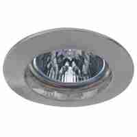 Встраиваемый светильник Paulmann Premium Line Halogen 92208