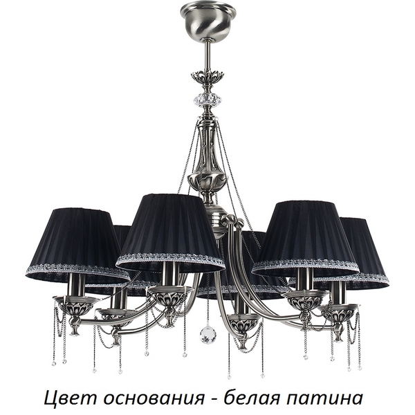 Люстра потолочная Kutek Lugano LUG-ZW-6(BZ/A)