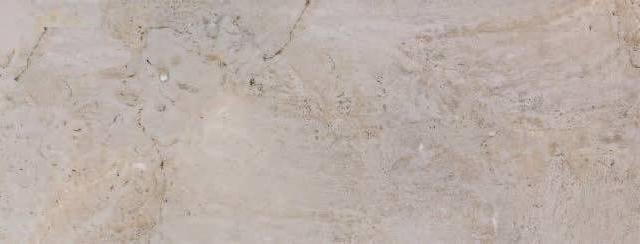 Плитка керамическая Porcelanosa Milano P35800411 Topo напольная 120х45